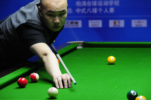 赛中的判罚 赛中的判罚