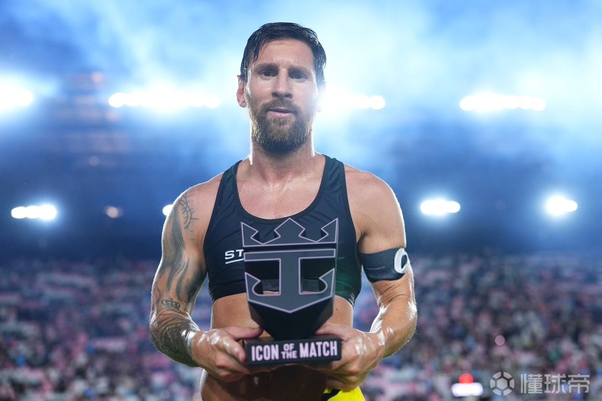 中流砥柱 中流砥柱