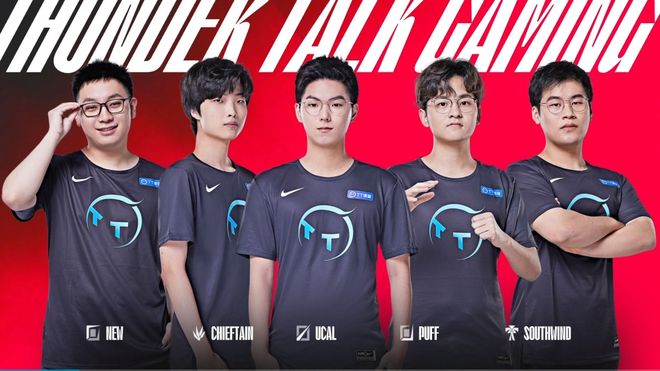 术的较量 术的较量