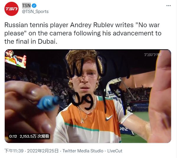 更是一次情 更是一次情