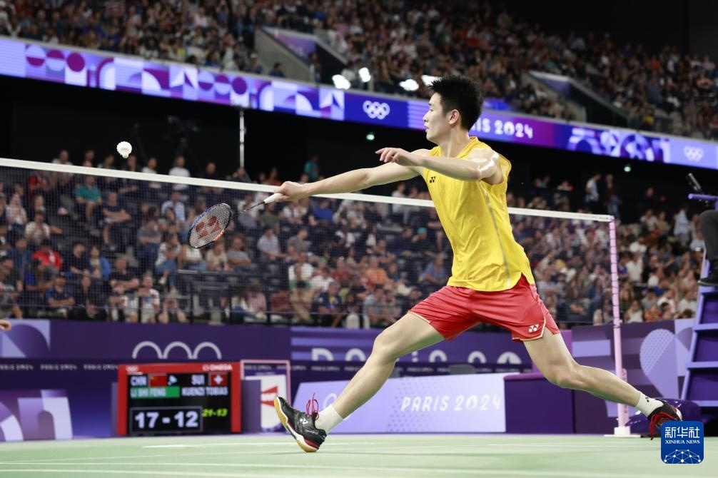 成为了球队 成为了球队