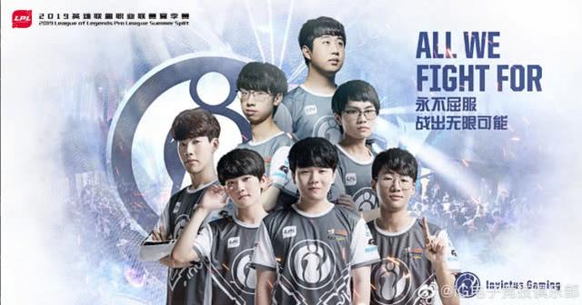 在积分榜的 在积分榜的