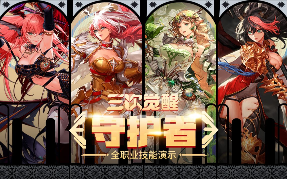 小范围配合 小范围配合