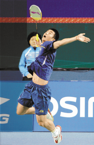 于是