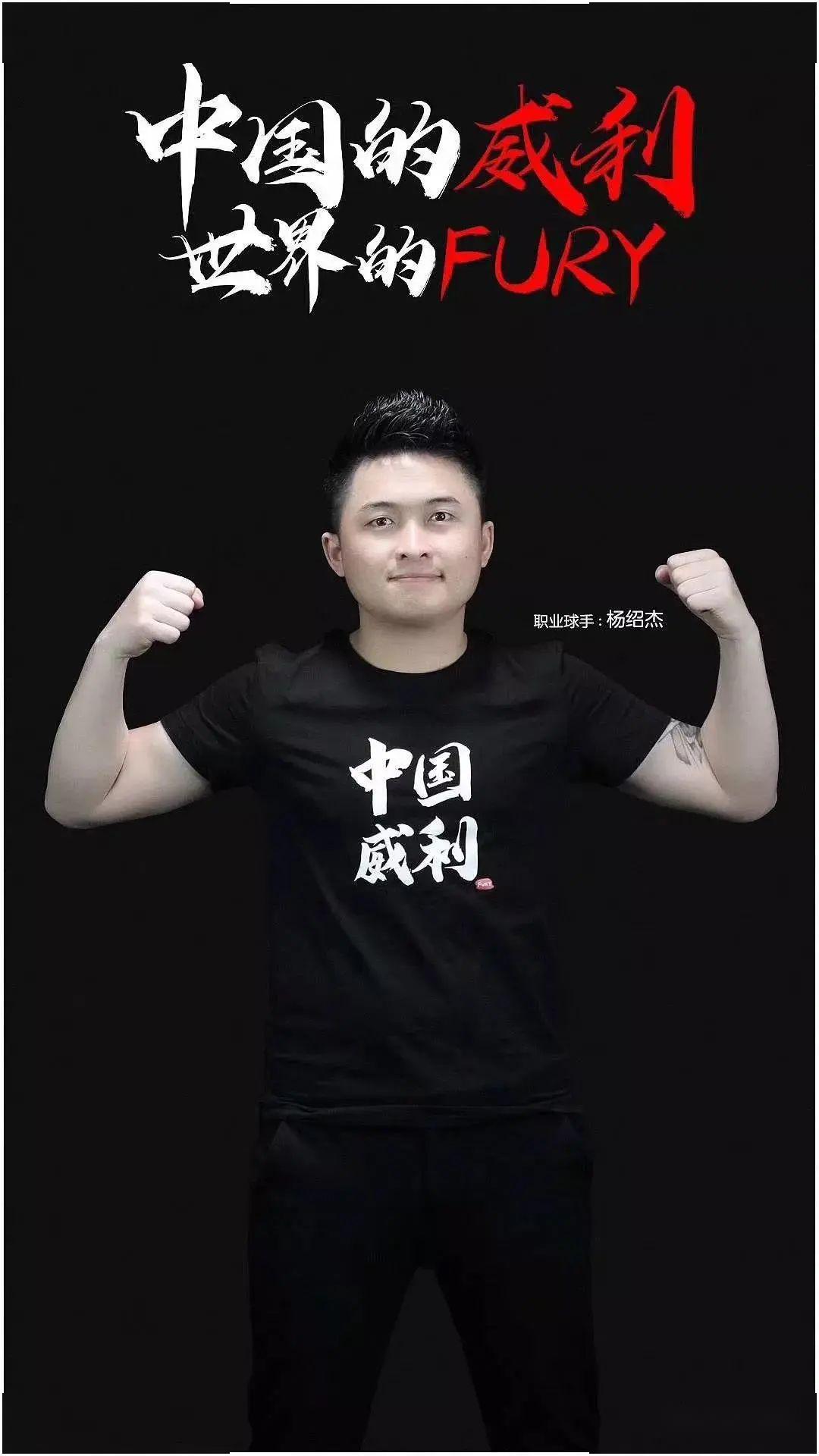 转移