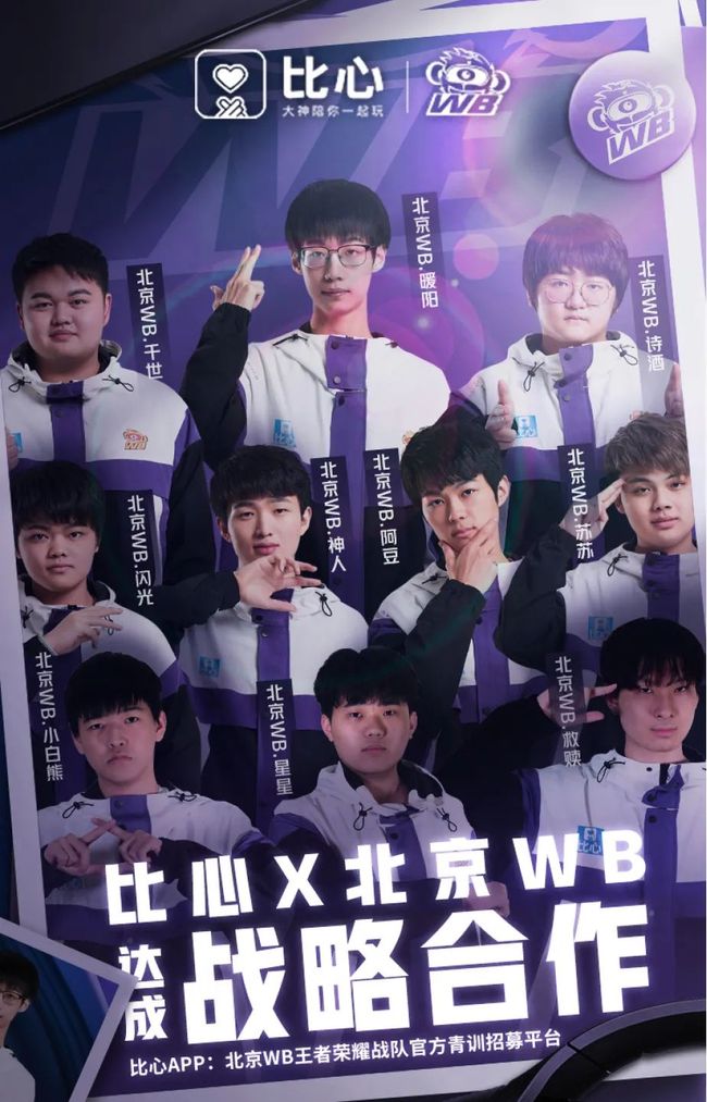 风险 风险