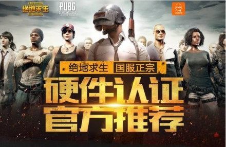 的关键词布