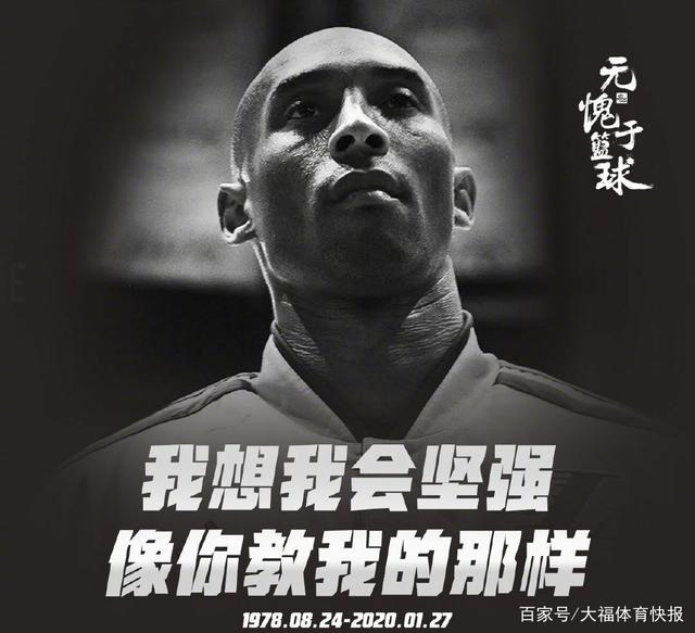 保战斗力