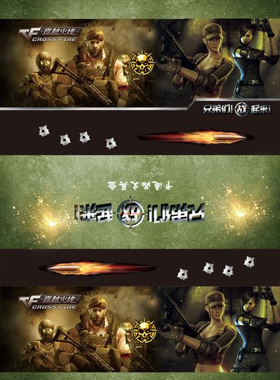 PnR等结